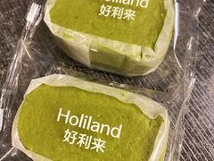 -好利来(武汉新天地店)