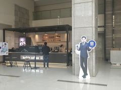 -瑞幸咖啡(西安软件园店)