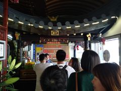 等位区-同得兴 Since·1995 传统苏式面馆(嘉馀坊店)