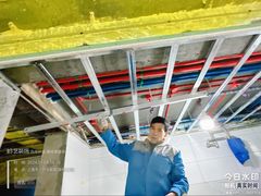 -岭艺装饰·空间艺术(松江店)
