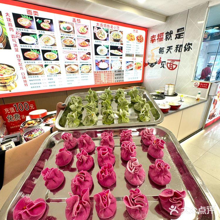 ‼️在大连，打工人的小食堂，座无虚席