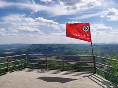 -天女山森林公园