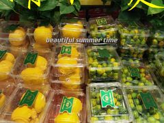 -鲜力达果品批发直销(青山店)