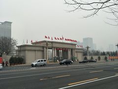 -西清公园