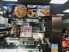 -达美乐比萨(东新路店)