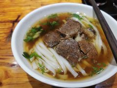 牛肉粉-肆姐面粉馆(坡子街店)