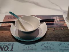 -阿娜尔·新疆菜(宜家荟聚中心店)