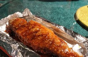 Silver Foil Steamed Sea Bass