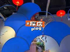 -老阿爸江浙土菜(奥体中心店)