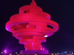 -五四广场