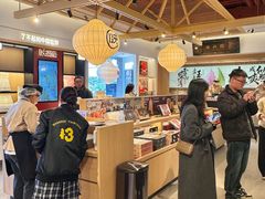 -陕拾叁-西安糕点(大雁塔店)