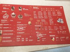 -DQ·蛋糕·冰淇淋(绿宝店)