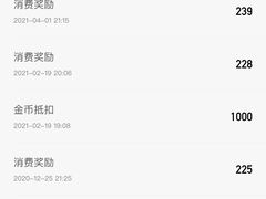 -哥老官重庆美蛙鱼头(龙湖杭州金沙天街店)