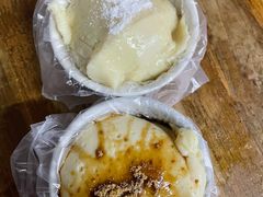 -共和老洪豆花草粿水粿