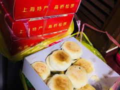 -周正记高桥松饼(潼港八村店)