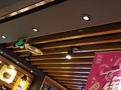 -九木杂物社(凯德西直门店)