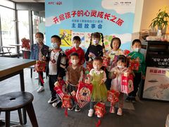 -肯德基(顺义光明大街店)