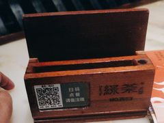 -绿茶餐厅(石家庄万象城店)
