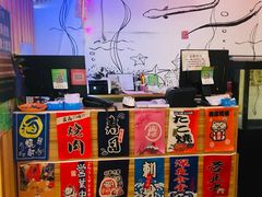 -鳗鱼家·深夜食堂(军博店)
