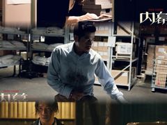 -飞扬影城(正佳IMAX店)