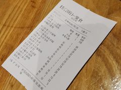-天山传奇新疆菜(SKLP店)