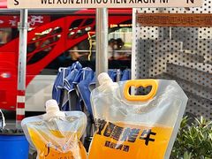 -微醺烤牛·炭火烧烤·精酿啤酒(东郊记忆店)