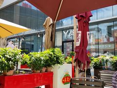 -俄士厨房(五棵松华熙LIVE店)