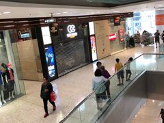 -东荟城名店仓