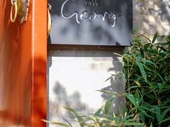 -The Georg(东华门店)