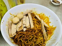 -新记肉骨茶