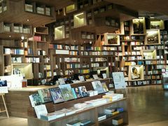 -方所(华润万象城店)