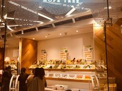 门面-许小树(国贸商城店)