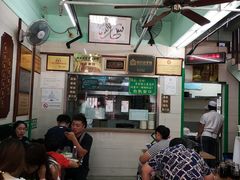 大堂-清真蒋有记(老门东店)