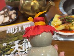 -岳记兴隆·青城腊排铜火锅(融创店)