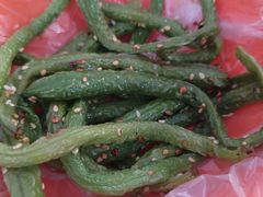 四季豆-咱家王新国把子肉(县东巷店)
