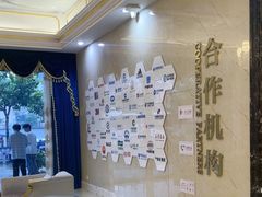 -名流健康高端体检中心·名宾门诊·健康管理