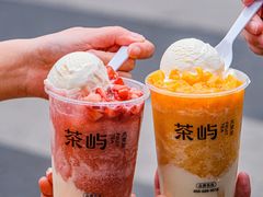 -茶屿水果茶(太古里店)