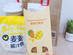 -麦当劳(虹梅路地铁站店)