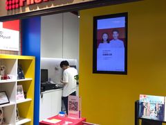 -方快-照相馆(长泰广场店)