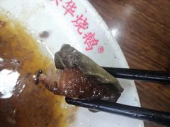 -黄连大头华烧鹅店(大良店)