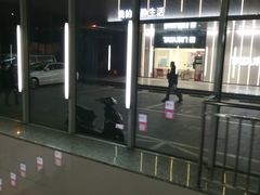 -北沙滩(地铁站)