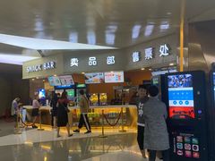 -上影国际影城(成都银泰LUXE店)