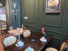 -章记星洲 · 新加坡餐厅(望京店)