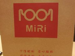 -MiRi眼镜连锁·蔡司·尼康控优点合作店(莘庄店)