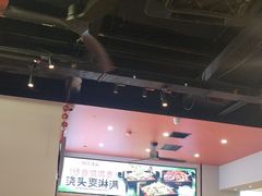 -里岛烤鱼(东港凯虹广场店)