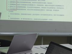 -仁和会计培训(观音桥校区)