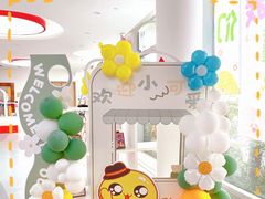 -小荧星艺校(浦东中环分校)