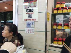 -海关荤豆花(洋河一路店)