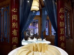 -小隐院子·庭院餐厅(大学城后湖店)