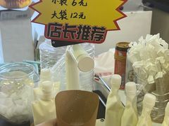 -百年义利(北兴路店)